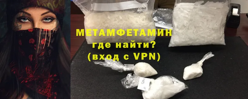 Купить Алексин omg зеркало  Амфетамин  ГАШ  Cocaine  Мефедрон  СОЛЬ  Вейп ТГК 